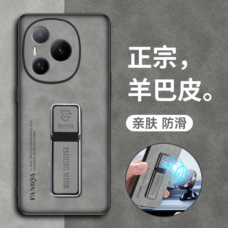 适用华为荣耀power手机壳DVD一AN00羊巴皮保护套honorpower全包防摔DVDAN80磨砂软硬壳powar男女磁吸超薄耐脏