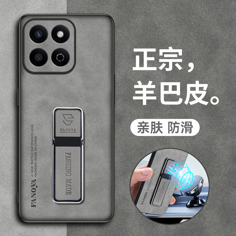 适用华为荣耀畅玩60plus手机壳ALT一AN00保护皮套honor全包防摔puls硅胶磨砂软壳ALTAN带支架p男女新款高级感