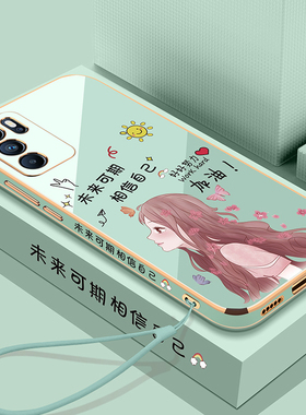 适用opporeno6手机壳reno6pro保护oppo硅胶套reon6por十全包防摔5G直边软壳opporeon女款oppreno网红65g新品i
