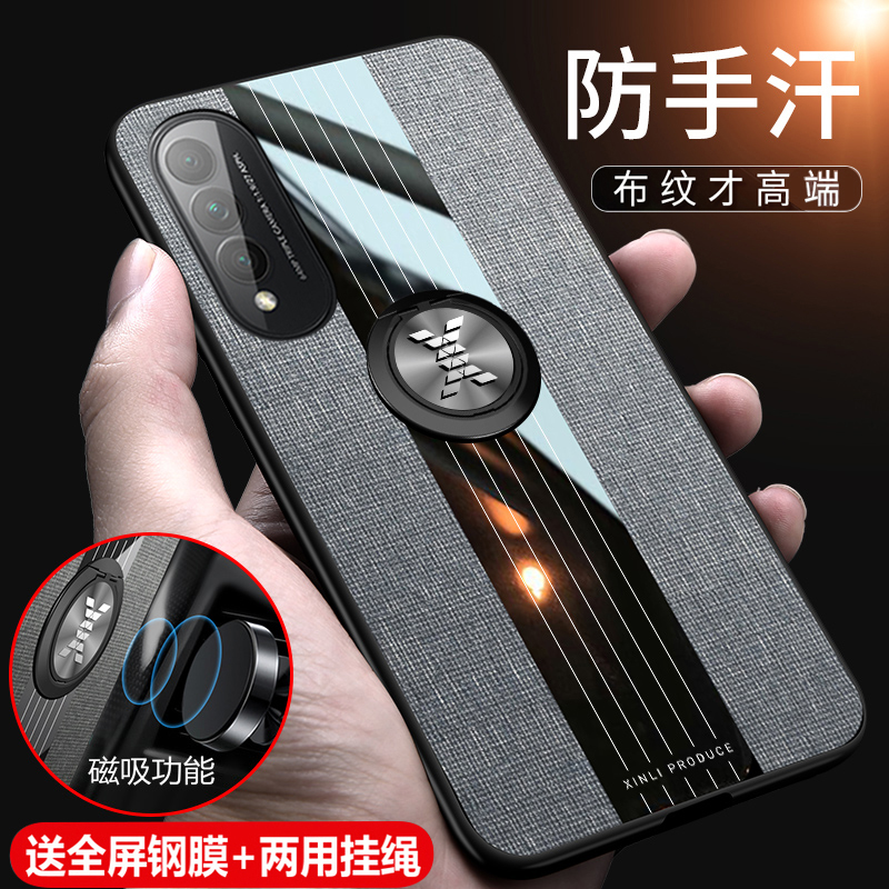 华为nova10z玻璃简约手机壳防摔