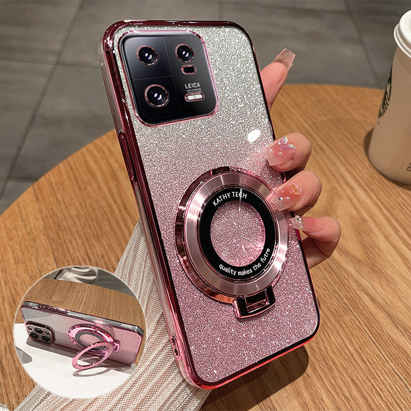 小米13pro轻奢磁吸支架全包壳潮