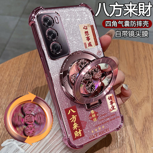 适用opporeno12手机壳reno12pro保护oppo硅胶套5G自带镜头膜全包PJV110防摔PJW透明软支架男女125g新款高级感