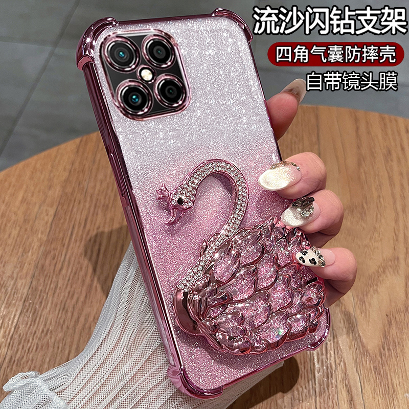 华为nzoneS7pro十手机壳流沙支架