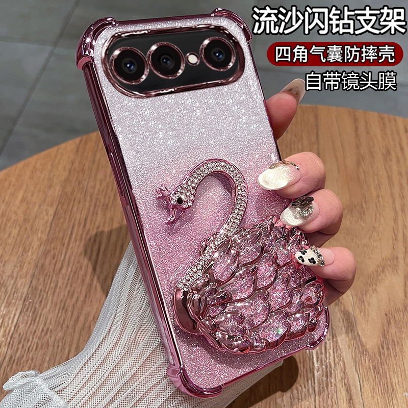 vivoS50promini手机壳天鹅可爱