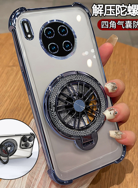 适用华为mate30手机壳m30pro透明魅特30epro保护硅胶套5g全包防摔软TAS一AN00新款外壳305g曲面屏AL男士女带