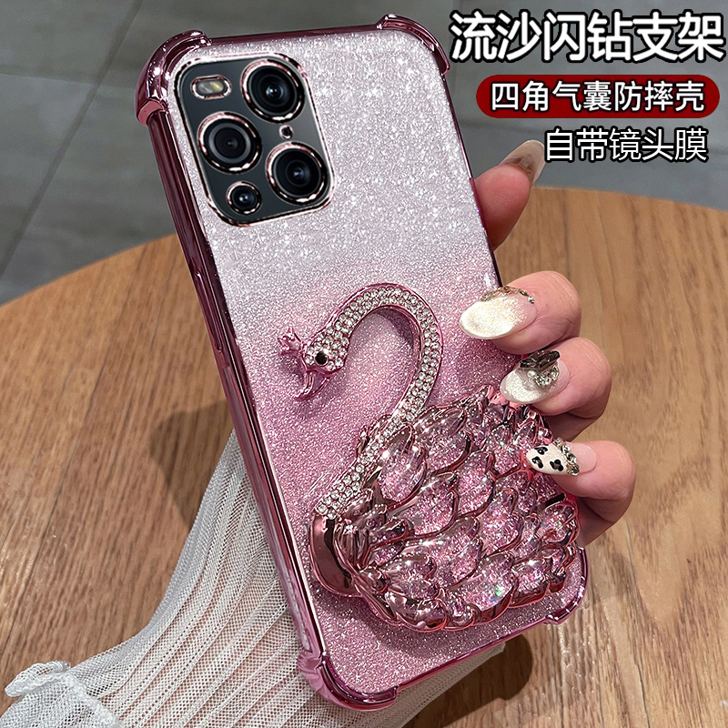 适用oppoFindx3手机壳带闪钻支架