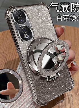 适用华为荣耀90手机壳honor90pro保护硅胶套REA一AN00镜头全包防摔REP透明九零por女款p新款高级感支架曲面屏