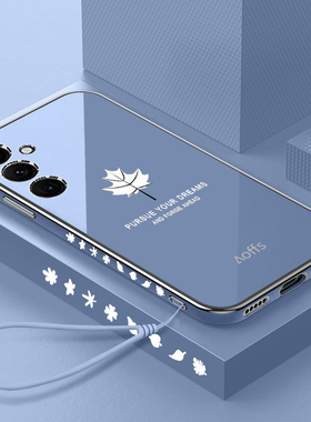 适用三星C55手机壳C55 5G版保护C5560硅胶套galaxy全包防摔samsung直边软壳galaxyc男女c555g新款高级感超薄