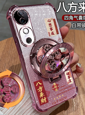 适用vivoS19手机壳vivo保护S19pro硅胶套自带镜头膜全包四角气囊防摔透明vos软壳vovis新款男女por支架高级感