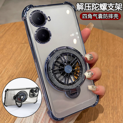 适用华为hi畅享80plus手机壳解压