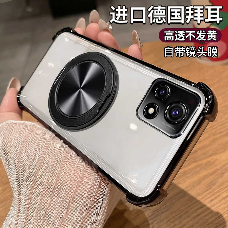 vivoy31s手机壳带旋转磁吸支架