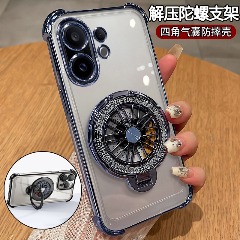适用vivos30手机壳带陀螺支架