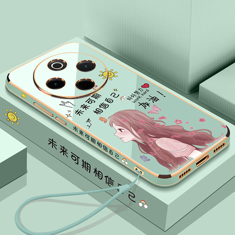 适用vivoy300pro手机壳vivo保护y300por十硅胶套5g全包防摔V2410A女生新款voy可爱voviy新品viviy时尚2456加