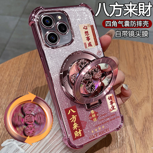 适用华为荣耀60se手机壳honor60e保护硅胶套GIA一AN00带镜头膜全包气囊防摔es透明曲面屏支架男女新款 高级感