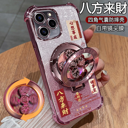 适用华为荣耀60se手机壳honor60e保护硅胶套GIA一AN00带镜头膜全包气囊防摔es透明曲面屏支架男女新款高级感 - 封面