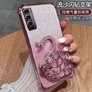 适用华为畅享20pro手机壳畅享Z保护5G硅胶套DVC一AN20自带镜头膜防摔TN00透明软davinci女款支架高级感ins风