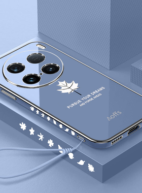 适用vivoX100ultra手机壳vivo保护X100u硅胶套镜头全包防摔vivix软壳vox男女vovix超薄uitra新款utral高级感