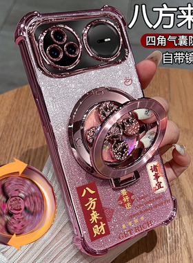 适用华为荣耀500手机壳honor500pro保护硅胶套MEY一AN00镜头膜全包气囊防摔MEP透明软por男女新款支架p高级感