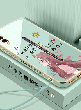 适用vivoiqoopro手机壳iqoopro5G版保护vivo硅胶套V1922A镜头全包防摔1916T直边软壳vivoiq00女款iqoo网红pro