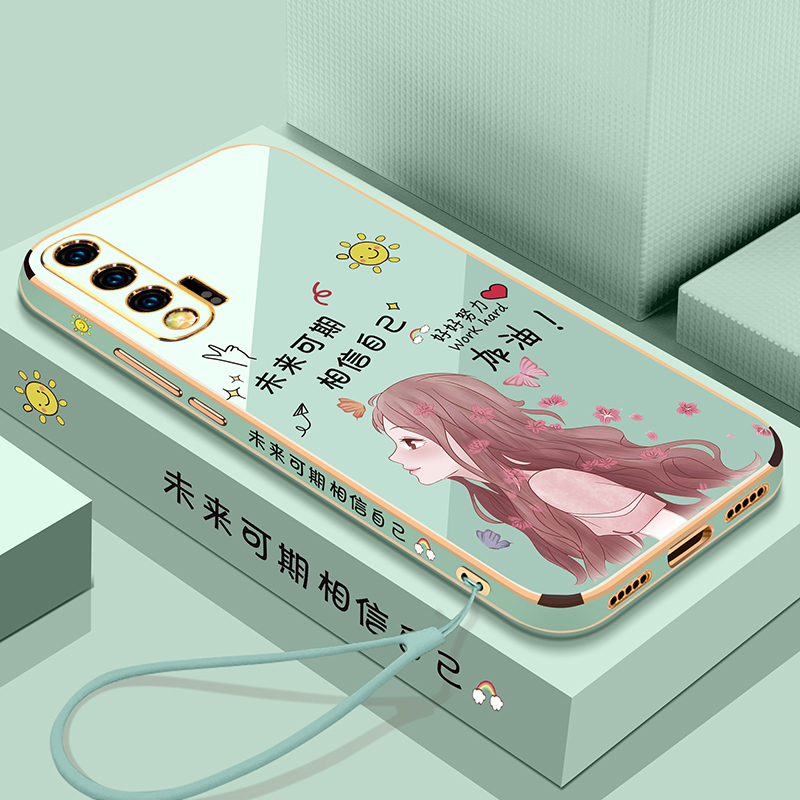 未来可期◆相信自己◆裸机手感◆创意直边