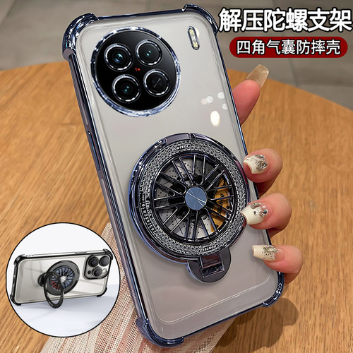 vivoX90S/pro+气囊解压全包壳