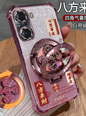 适用华为荣耀60手机壳honor60pro保护硅胶套LSA一AN00带镜头膜全包气囊防摔TNA透明软壳男女新款支架曲屏专用