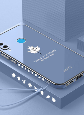 适用华为畅享10plus手机壳畅想10puls保护STK一AL00硅胶套stkal00直边全包防摔STKALOO软壳ALOO男女亨p网红新