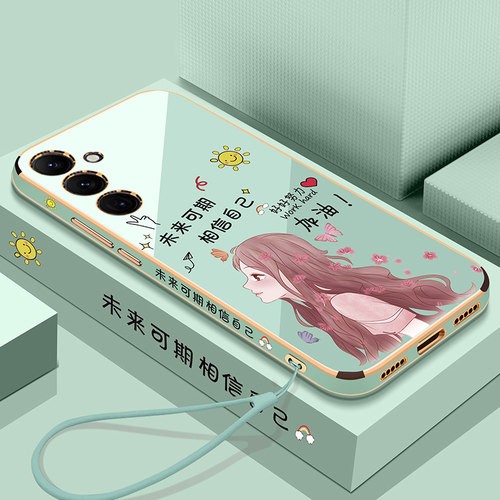 三星M54直边个性全包壳防摔文艺