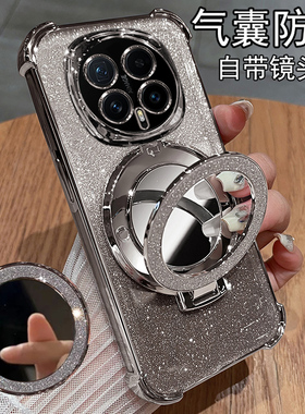 适用华为荣耀magic8手机壳mgaic8pro保护硅胶套BKQ一AN00自带镜头膜全包防摔透明软壳10支架魔术m8女por新款