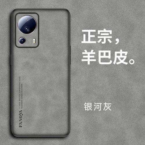 【正宗羊巴皮】【亲肤手感】【防滑防汗】
