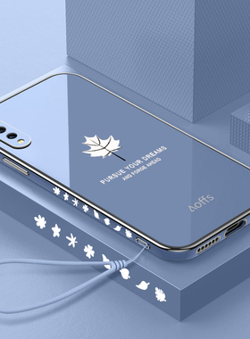 适用vivoiqooneo855版手机壳vivoiq00neo保护iqooneo硅胶套vivo直边全包845防摔iq软壳V1936A男女iqoonoe竞速