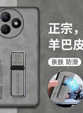 适用华为荣耀x50i+手机壳honor X50i十保护5G皮套LLY一AN00全包防摔LLYAN硅胶x超薄软壳ANOO男女加新款高级感