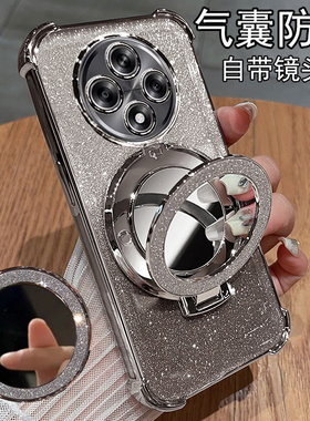 适用oppoA3iplus手机壳oppo保护A3i硅胶套plus镜头膜全包防摔5g透明软壳PKA110带支架ipuls女新款高级感0pp0