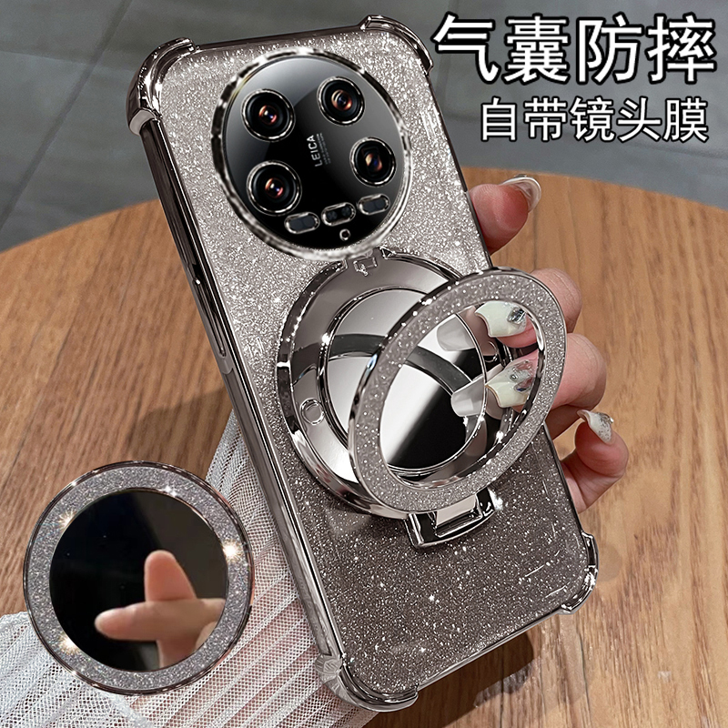 适用于小米14ultra手机壳xiaomi14u保护硅胶套镜头全包防摔mi透明软壳ultar新款uitra女款utral带支架至尊版
