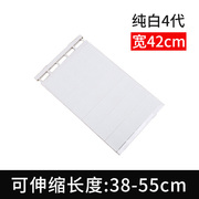 kệ chén Lưu trữ lớp phân vùng tủ miễn phí móng tay kệ bếp vệ sinh hoàn thiện giá Tân Cương cửa hàng bách hóa anh em có thể được kéo dài quần áo - Trang chủ kệ úp bát đĩa