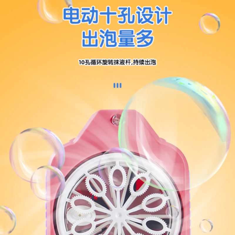 BUBBLE MACHINE HANDHELD ELECTRIC GUN CHILDRENS AUTOMATIC FIREWORKS 2022 NEW BLOW GIFT BOY AND GIRL TOYS INTERNET CELEBRITY HITS