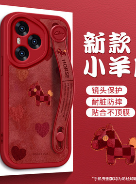 美赞仕爱心油画小马适用华为Pura80手机壳新款p70腕带p60支架pr全包p50软壳p40个性p30女防摔Ultra保护套卡通