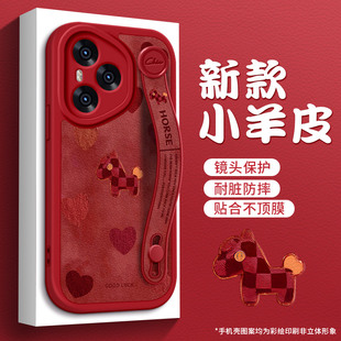 美赞仕爱心油画小马适用华为Pura80手机壳新款p70腕带p60支架pr全包p50软壳p40个性p30女防摔Ultra保护套卡通