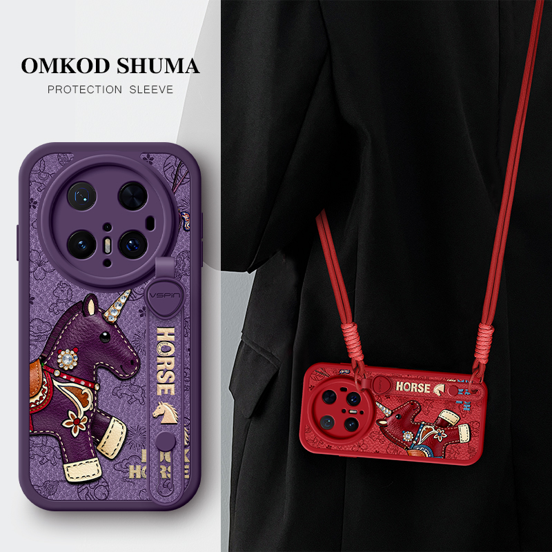 全包防摔腕带支架