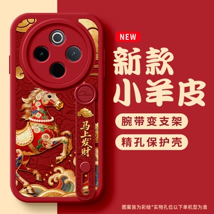 美赞仕国风鎏金马适用OPPOA6手机壳a98新款A3腕带A2支架A5全包pro个性软硅胶a58女高级a97防摔96简约保护套马