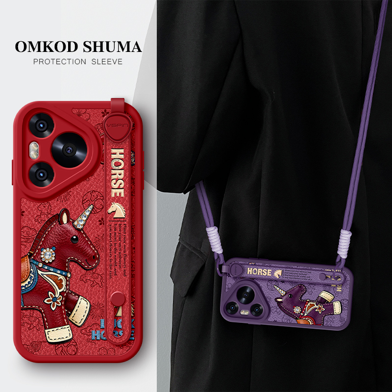 全包防摔腕带支架