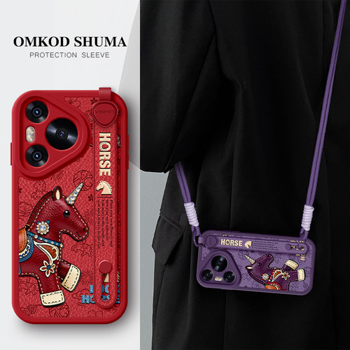 全包防摔腕带支架