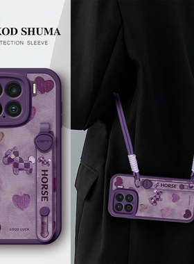 美赞仕爱心小马适用小米15手机壳14新款13腕带12支架mix4斜挎12s可背civi3挂绳civi2女防摔保护套Ultra高级感