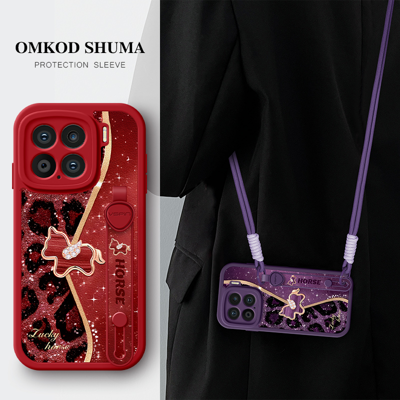 全包防摔腕带支架