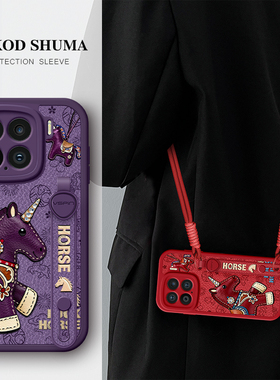 美赞仕轻奢小马适用小米15手机壳14新款13腕带12支架mix4斜挎12s可背civi3挂绳civi2女防摔保护套Ultra高级感