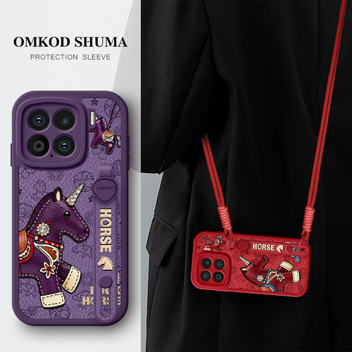 全包防摔腕带支架