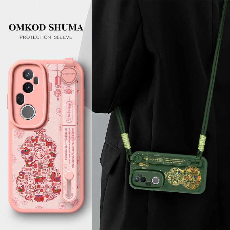 美赞仕生肖葫芦适用vivos30手机壳新款s19腕带s18支架s17斜挎s16可背s20挂绳s12女生s10防摔s9保护套vivo国风