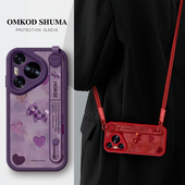 美赞仕爱心小马适用华为Pura80手机壳新款 p70腕带p60支架pro斜挎p50可背p40挂绳p30女p防摔Ultra保护套高级感