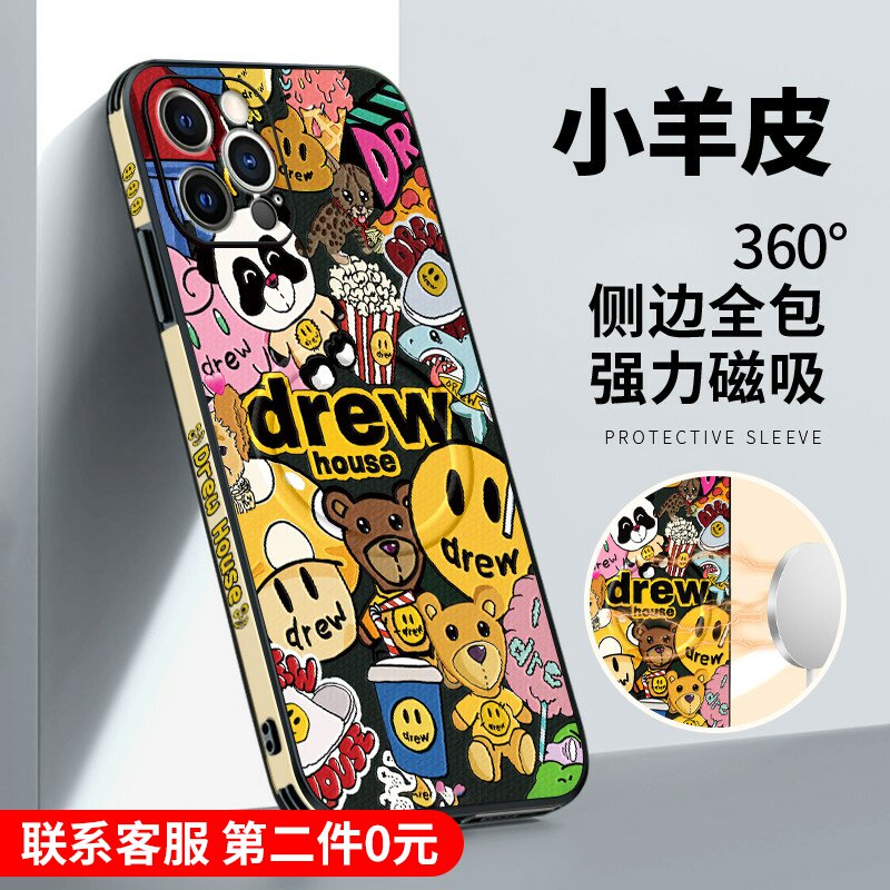 美赞仕适用苹果17手机壳16新款iPhone15高级感14防摔12全包11pro保护套13promax卡通x贴纸max熊se侧边女潮Air