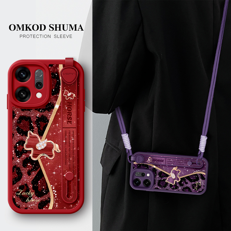 全包防摔腕带支架